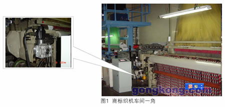 基于DELTA自动化产品在商标织机电送电卷控制系统的应用探讨